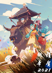 Rule 34 | 2021, 2boys, 4girls, architecture, bamboo, blue eyes, blue hair, blue scarf, blue sky, blurry, blurry foreground, bow, brown hair, bull, chibi, chinese clothes, chinese commentary, chinese zodiac, cloud, commentary, confetti, cow mask, dango, day, dress, east asian architecture, flower, food, hair bow, hair flower, hair ornament, hairclip, hanamoto410, happy new year, hatsune miku, highres, kagamine len, kagamine rin, kaito (vocaloid), long hair, looking at viewer, mask, mask on head, megurine luka, meiko (vocaloid), multiple boys, multiple girls, nengajou, new year, nose piercing, nose ring, on animal, open mouth, outdoors, piercing, pink hair, red dress, riding, sanshoku dango, scarf, short hair, short ponytail, silhouette, sky, smile, spiked hair, swept bangs, thighhighs, twintails, very long hair, vocaloid, wagashi, walking, wheat, white bow, white legwear, year of the ox, yellow dress, yellow eyes
