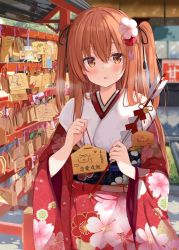Rule 34 | 1girl, arrow (projectile), bell, black ribbon, blurry, blurry background, blush, breath, brown eyes, brown hair, commentary request, depth of field, ema, floral print, flower, hair flower, hair ornament, hair ribbon, holding, holding arrow, japanese clothes, jingle bell, kimono, kujou danbo, long hair, long sleeves, looking at viewer, obi, original, parted lips, print kimono, red flower, red kimono, ribbon, sash, solo, sweat, two side up, very long hair, white flower, wide sleeves