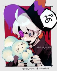 Rule 34 | 1boy, ahoge, artist name, black hat, black nails, blue eyes, button eyes, buttons, commentary, creature, drooling, fangs, hands up, hat, high collar, highres, holding, holding creature, looking at creature, maddy (minai mosa), male focus, minai mosa, mouth drool, open mouth, original, red background, short hair, solo, speech bubble, symbol-only commentary, translation request, twitter username, upper body, white hair, witch hat