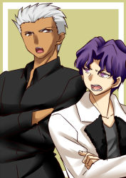 Rule 34 | 2boys, archer (fate), back-to-back, blue hair, border, brown eyes, crossed arms, dark-skinned male, dark skin, fate/stay night, fate (series), height difference, male focus, matou shinji, multiple boys, purple eyes, short hair, silver hair, simple background, urako, wavy hair