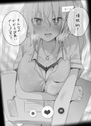 Rule 34 | 1girl, blush, bra visible through clothes, breast pocket, breasts, cleavage, collared shirt, commentary request, greyscale, hair between eyes, highres, jewelry, large breasts, looking at viewer, mind control, monochrome, necklace, open mouth, original, pocket, ryouma (galley), shirt, short sleeves, sitting, solo, speech bubble, teeth, translation request, user interface