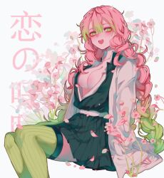Rule 34 | 1girl, belt, black skirt, braid, breasts, center-flap bangs, chinese commentary, cleavage, collarbone, commentary, curly hair, demon slayer uniform, falling petals, feet out of frame, flower, from side, gradient hair, green eyes, green hair, green thighhighs, grey background, highres, jacket, kanroji mitsuri, kimetsu no yaiba, looking at viewer, looking to the side, medium breasts, mole, mole under each eye, mole under eye, multicolored hair, multiple moles, muyekikikikikikikiya, open clothes, open jacket, open mouth, open shirt, petals, pink flower, pink hair, pleated skirt, sitting, skirt, sleeves past wrists, smile, solo, striped clothes, striped thighhighs, teeth, thighhighs, twin braids, two-tone hair, underboob, upper teeth only, vertical-striped clothes, vertical-striped thighhighs, white belt, white haori