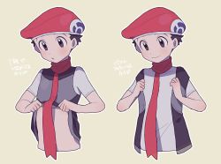 Rule 34 | 1boy, :o, black hair, blush, closed mouth, commentary request, creatures (company), game freak, grey eyes, hat, holding, looking down, lucas (pokemon), male focus, multiple views, nintendo, open mouth, oshi taberu, pokemon, pokemon dppt, red headwear, red scarf, scarf, short sleeves, smile, translation request, upper body