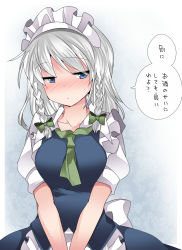 Rule 34 | 1girl, ascot, blue background, blue eyes, blush, braid, gradient background, green ascot, hammer (sunset beach), izayoi sakuya, long hair, looking away, maid, maid headdress, puffy sleeves, silver hair, skirt, skirt set, solo, touhou, translated, twin braids, upper body, v arms, white background