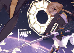 Rule 34 | 1girl, alternate weapon, black coat, black hat, black ribbon, blonde hair, braid, coat, commentary, contemporary, dress, energy cannon, english text, floating, german commentary, grin, hair ribbon, hat, holding, holding weapon, holographic interface, kirisame marisa, light particles, long hair, long sleeves, looking to the side, master spark, mechanical boots, medium dress, mini-hakkero, open clothes, open coat, planet, ribbon, side braid, smile, solo, space, tendou kaoru, touhou, unworn hat, unworn headwear, weapon, white dress, witch hat, yellow eyes