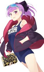 Rule 34 | 1girl, book, breasts, dutch angle, fate/grand order, fate (series), hayashi kewi, helena blavatsky (fate), helena blavatsky (swimsuit archer) (fate), helena blavatsky (swimsuit archer) (first ascension) (fate), jacket, looking at viewer, name tag, one-piece swimsuit, open mouth, ponytail, purple eyes, purple hair, school swimsuit, short hair, simple background, small breasts, solo, swimsuit, swimsuit under clothes, white background