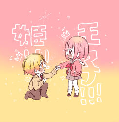 Rule 34 | !, !!, 1boy, 1girl, blonde hair, blue necktie, blunt ends, blush, bob cut, brown cardigan, brown eyes, brown footwear, brown pants, cardigan, chibi, circle, collared shirt, commentary, couple, cross, crown, diffraction spikes, from side, full body, gradient background, gradient eyes, gradient hair, grey serafuku, grey skirt, hand on own chest, hand on own hip, hetero, hexagram, highres, holding hands, inverted cross, kamiyama high school uniform (project sekai), kanji, loafers, long sleeves, looking at another, miyamasuzaka girls&#039; academy school uniform, multicolored eyes, multicolored hair, neckerchief, necktie, notice lines, on one knee, ootori emu, open cardigan, open clothes, open mouth, orange eyes, orange hair, pants, pink background, pink cardigan, pink eyes, pleated skirt, poppu usagi, project sekai, marriage proposal, red neckerchief, red necktie, sailor collar, school uniform, serafuku, shirt, shoes, sketch, skirt, socks, sparkle, star (symbol), striped necktie, tenma tsukasa, triangle, two-tone necktie, white sailor collar, white shirt, white socks, yellow background