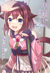 Rule 34 | 1girl, absurdres, animal ears, blue eyes, blush, breasts, collarbone, commentary request, detached sleeves, fingerless gloves, gloves, hair between eyes, hair ornament, headpat, highres, horse ears, horse tail, masa masa, medium breasts, open mouth, paw pose, pink hair, sakura chiyono o (umamusume), solo focus, tail, translation request, umamusume