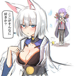 Rule 34 | 2girls, akaoni (zumt3548), animal ears, azur lane, blue eyes, blush, breasts, cleavage, commentary request, essex (azur lane), food, fox ears, fox girl, fruit, hair between eyes, hand on own chest, holding, holding food, japanese clothes, kaga (azur lane), kimono, lemon, looking at viewer, medium breasts, multiple girls, parted lips, purple hair, red eyes, short hair, silver hair, simple background, slit pupils, translation request, white background, white kimono, wide sleeves