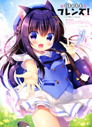 Rule 34 | 1girl, :d, absurdres, animal ears, artist name, blue bag, blue jacket, blue sky, blush, braid, breasts, brown footwear, cat ears, cherry blossoms, day, english text, fang, grass, hair ornament, hair ribbon, hat, highres, jacket, layered skirt, loafers, looking at viewer, magazine scan, open mouth, original, outdoors, outstretched hand, petals, pleated skirt, print shirt, purple eyes, purple hair, ribbon, sailor collar, sasai saji, scan, shirt, shoes, single stripe, skirt, sky, small breasts, smile, socks, solo, standing, standing on one leg, translation request, twin braids, v, white hat, white ribbon, white sailor collar, white shirt, white skirt, white socks, x hair ornament