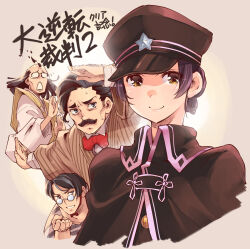 Rule 34 | 1girl, 3boys, ace attorney, black hair, black headwear, bow, bowtie, brown eyes, brown hair, clenched hand, copyright name, facial hair, glasses, hat, japanese clothes, long hair, long sleeves, looking at another, looking at viewer, multiple boys, mustache, official alternate costume, open mouth, peaked cap, red bow, red bowtie, satoru hosonaga, short hair, smile, soseki natsume, susato mikotoba, sweatdrop, taketsuchi auchi, the great ace attorney, the great ace attorney 2: resolve, thomasz, uniform, upper body