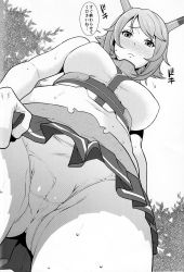 Rule 34 | 1girl, absurdres, blush, breasts, cameltoe, closed mouth, embarrassed, flying sweatdrops, from below, gluteal fold, greyscale, halftone, headgear, highres, huge filesize, kantai collection, large breasts, looking at viewer, looking down, midriff, monochrome, mutsu (kancolle), navel, non-web source, nose blush, outdoors, panties, pleated skirt, scan, short hair, skirt, solo, speech bubble, standing, sweat, syuuen, translation request, tree, underwear, upskirt