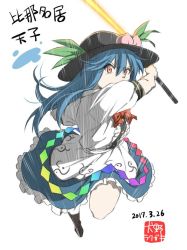 Rule 34 | 1girl, 2017, black footwear, black hat, blouse, blue hair, blue skirt, boots, bow, bowtie, character name, covered mouth, dated, food, frilled shirt, frilled skirt, frills, fruit, hair between eyes, hat, hinanawi tenshi, holding, holding weapon, incoming attack, inuno rakugaki, long hair, looking at viewer, motion lines, peach, puffy short sleeves, puffy sleeves, rainbow order, red bow, red bowtie, red eyes, shirt, short sleeves, skirt, solo, sword, sword of hisou, touhou, weapon, white background, white shirt