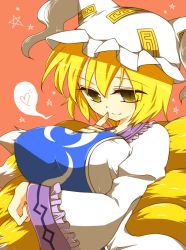 Rule 34 | 1girl, blonde hair, blue plan, breast hold, breasts, female focus, fox tail, hat, heart, large breasts, multiple tails, short hair, simple background, smile, solo, tail, touhou, yakumo ran, yellow eyes