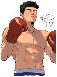 Rule 34 | 1boy, ao isami, black hair, boxing gloves, bruise, doodle inset, facial hair, from below, highres, injury, looking at viewer, male focus, nipples, official alternate costume, pectorals, punching, sideburns stubble, solo, stubble, thick eyebrows, toned, toned male, wahootarou, yuuki bakuhatsu bang bravern