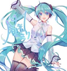 Rule 34 | 1girl, aqua eyes, aqua hair, aqua nails, aqua ribbon, arm up, bare shoulders, black skirt, black thighhighs, blouse, character name, commentary, detached sleeves, hair ornament, hatsune miku, hatsune miku (nt), headphones, high heels, highres, leg up, long hair, looking at viewer, miniskirt, nail polish, neck ribbon, open mouth, outstretched arm, piano print, piapro, pleated skirt, ribbon, see-through, see-through legwear, see-through sleeves, shirt, shoulder tattoo, skirt, sleeveless, sleeveless shirt, smile, solo, tattoo, thighhighs, tsukonin p, twintails, very long hair, vocaloid, white background, white shirt, white sleeves, zettai ryouiki