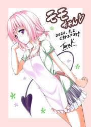 Rule 34 | 1girl, absurdres, apron, breasts, collarbone, demon tail, highres, momo velia deviluke, pink hair, purple eyes, short hair, short twintails, skirt, solo, tail, taro kasukabe, thighs, to love-ru, twintails