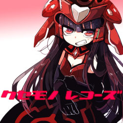 Rule 34 | 1girl, album cover, bad id, bad pixiv id, bare shoulders, black gloves, blunt bangs, clenched teeth, cover, elbow gloves, gloves, gradient background, helmet, hime cut, long hair, looking at viewer, open mouth, original, red eyes, simple background, solo, teeth, terada tera, upper body, very long hair