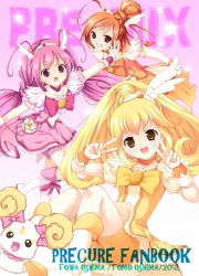 Rule 34 | 10s, 2012, 3girls, bad id, bad pixiv id, bike shorts, blonde hair, blush, boots, bow, candy (smile precure!), choker, copyright name, cover, cure happy, cure peace, cure sunny, double v, dress, grin, hair bun, hair flaps, hair ornament, head wings, hino akane (smile precure!), hoshizora miyuki, kise yayoi, long hair, magical girl, md5 mismatch, multiple girls, ooshima towa, open mouth, orange eyes, orange hair, pink bow, pink eyes, pink hair, pink skirt, ponytail, precure, resolution mismatch, shorts, shorts under skirt, single hair bun, skirt, smile, smile precure!, source larger, tiara, twintails, v, wings, wrist cuffs, yellow bow, yellow dress, yellow eyes, yellow shorts, yellow skirt