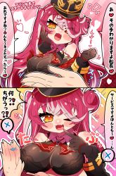 Rule 34 | 1girl, 2koma, :3, absurdres, bare shoulders, black gloves, black headwear, black jacket, black legwear, blush, blush stickers, breasts, cleavage, comic, fang, gloves, gradient background, hair bun, hat, heart, hetero, highres, hololive, hololive fantasy, houshou marine, houshou marine (marching band), impossible clothes, jacket, large breasts, leotard, long hair, looking at viewer, multicolored hair, naughty face, off shoulder, one eye closed, open mouth, pink background, pink hair, pov, red background, red eyes, red hair, sakuramochi (sakura frappe), see-through, see-through cleavage, shiny clothes, side ponytail, skindentation, smile, snoot challenge, speech bubble, striped, striped background, text focus, tongue, two-tone hair, upper body, virtual youtuber, wink, yellow background, yellow eyes