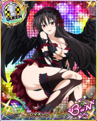 Rule 34 | 1girl, black hair, breasts, card (medium), chess piece, cleavage, high school dxd, large breasts, long hair, official art, purple eyes, queen (chess), raynare, solo