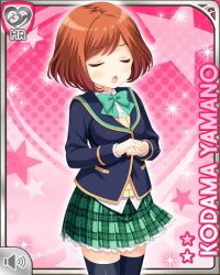 Rule 34 | 1girl, :o, blue jacket, bow, brown eyes, brown hair, button, closed eyes, girlfriend (kari), green bow, green skirt, jacket, looking at viewer, music, official art, open mouth, own hands together, pink background, plaid, plaid skirt, qp:flapper, shirt, singing, skirt, solo, standing, tagme, white shirt, yamano kodama