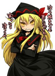 Rule 34 | 1girl, blonde hair, blush, bow, crossed arms, harusame (unmei no ikasumi), hat, hat bow, lily black, lily white, long hair, sharp teeth, solo, sweatdrop, teeth, touhou, white background, yellow eyes