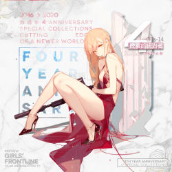 Rule 34 | 1girl, against pillar, against wall, ask (askzy), ass, assault rifle, bare legs, blonde hair, breasts, bullpup, dress, earrings, from side, full body, girls&#039; frontline, gun, halterneck, high heels, highres, jewelry, looking at viewer, official alternate costume, official art, ots-14 (girls&#039; frontline), ots-14 (ruler of the banquet) (girls&#039; frontline), ots-14 groza, parted lips, pillar, red dress, rifle, scope, small breasts, solo, suppressor, torn clothes, torn dress, weapon, yellow eyes