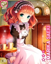 Rule 34 | 1girl, apron, black bow, black dress, blunt bangs, bow, card, character name, clock, closed mouth, cup, dress, fireplace, from side, girlfriend (kari), green eyes, indoors, maid, mansion, mug, official art, plate, qp:flapper, red hair, rug, saeki marika, sitting, smile, solo, table, tagme