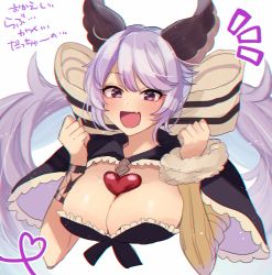 Rule 34 | 1girl, :d, animal ears, blush, breasts, capelet, cleavage, commentary request, fang, fur-trimmed sleeves, fur trim, granblue fantasy, hair between eyes, hair ribbon, heart, highres, large breasts, long hair, looking at viewer, low twintails, object on breast, open mouth, purple eyes, purple hair, ribbon, satyr (granblue fantasy), simple background, single sleeve, smile, solo, translation request, twintails, upper body, usameruti, very long hair, white background