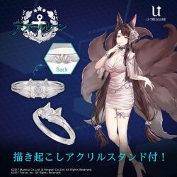 Rule 34 | 1girl, akagi (azur lane), alternate costume, alternate hairstyle, animal ears, azur lane, breasts, cleavage, copyright name, dress, duan henglong, fox ears, fox girl, fox tail, full body, hair ornament, high heels, jewelry, large breasts, logo, long hair, looking at viewer, multiple tails, official art, promotional art, quad tails, ring, tail, thigh strap, u-treasure