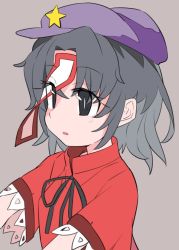 Rule 34 | 1girl, black eyes, black ribbon, commentary request, from side, grey background, grey hair, ini (inunabe00), miyako yoshika, neck ribbon, ofuda, open mouth, outstretched arms, purple headwear, red shirt, ribbon, shirt, short hair, short sleeves, solo, star (symbol), touhou, upper body, zombie pose