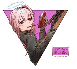 Rule 34 | 1girl, ambriel (arknights), arknights, black gloves, black jacket, cropped torso, food, food in mouth, from side, gloves, grey eyes, gun, hair between eyes, halo, holding, holding gun, holding weapon, jacket, long hair, long sleeves, looking at viewer, looking to the side, mouth hold, one side up, oxy (ho2), pink hair, pocky, puffy long sleeves, puffy sleeves, purple background, rifle, scope, smile, solo, translation request, two-tone background, upper body, weapon, white background