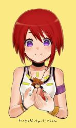 Rule 34 | 1girl, armband, bad id, bad twitter id, black choker, bracelet, breasts, brown hair, choker, closed mouth, commentary request, hair between eyes, jewelry, kairi (kingdom hearts), kingdom hearts, looking at viewer, mini person, miniboy, mizu ramen, no pupils, purple eyes, red hair, shirt, short hair, simple background, small breasts, smile, solo, sora (kingdom hearts), tank top, translated, white shirt, yellow background
