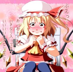 Rule 34 | 1girl, blush, commentary request, confession, embarrassed, flandre scarlet, gradient background, ponytail, sd-sos, solo, thighhighs, toilet, toilet use, touhou, translated, wings
