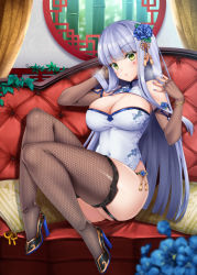 Rule 34 | 1girl, alternate costume, ass, bamboo, blunt bangs, blush, breasts, cleavage, closed mouth, commentary request, couch, covered navel, elbow gloves, fingerless gloves, fingernails, fishnet thighhighs, fishnets, floral print, flower, full body, garter belt, girls&#039; frontline, gloves, green eyes, hair between eyes, hair flower, hair ornament, high heels, hk416 (girls&#039; frontline), large breasts, legs, leotard, long hair, looking at viewer, nail polish, navel, oni-noboru, pillow, scar, scar across eye, scar on face, shoes, silver hair, sitting, solo, steam, thighhighs, thighs, very long hair