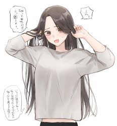 Rule 34 | 1girl, adjusting hair, black pants, blush, breasts, brown eyes, brown hair, furrowed brow, grey shirt, highres, kyoi hey, long hair, long sleeves, looking at viewer, medium breasts, open mouth, original, pants, parted bangs, ruffling hair, shirt, solo, speech bubble, sweat, thought bubble, translation request, upper body, white background