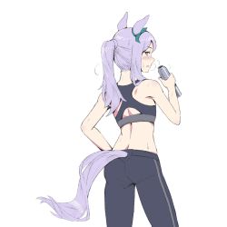 Rule 34 | 1girl, alternate hairstyle, animal ears, blush, breath, from behind, hand on own hip, highres, holding thermos, horse ears, horse girl, horse tail, long hair, looking at viewer, looking back, mejiro mcqueen (umamusume), open mouth, pants, ponytail, purple hair, sideways mouth, simple background, sinnra art, solo, sportswear, sweat, sweatpants, tail, thermos, umamusume, white background