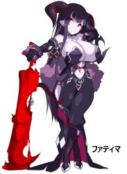 Rule 34 | 1girl, black dress, black gloves, black hair, black thighhighs, blood, bloody weapon, bracelet, breasts, closed mouth, collar, collarbone, colored skin, dress, elbow gloves, fur trim, gloves, high heels, highres, holding, holding weapon, horns, jewelry, large breasts, long hair, navel, original, pointy ears, potion (moudamepo), puddle, purple eyes, purple skin, simple background, solo, standing, thick thighs, thighhighs, thighs, weapon, white background