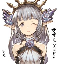 Rule 34 | 10s, 1girl, bare shoulders, benitama, blue eyes, blue rose, blush, flower, granblue fantasy, lily (granblue fantasy), long hair, looking at viewer, one eye closed, open mouth, pointy ears, rose, smile, solo, text focus, tiara, translation request