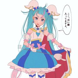 Rule 34 | 1girl, ahoge, aoi tete, artist name, blue cape, blue eyes, blue hair, bow, brooch, cape, cape hold, commentary, cowboy shot, cure sky, dress, dress bow, earrings, fingerless gloves, frilled dress, frills, fringe trim, frown, gloves, highres, hirogaru sky! precure, holding, holding pointer, jewelry, long hair, looking at viewer, magical girl, multicolored hair, open mouth, pink hair, pointer, precure, red cape, short dress, signature, simple background, single earring, single sidelock, sleeveless, sleeveless dress, solo, sora harewataru, standing, streaked hair, thighhighs, translated, twintails, very long hair, white background, white gloves, white thighhighs, wing brooch, wing hair ornament