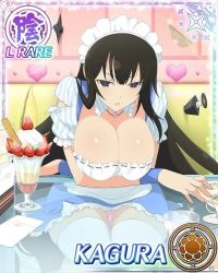 Rule 34 | 10s, 1girl, breasts, card (medium), character name, kagura (senran kagura), large breasts, senran kagura, solo, tagme