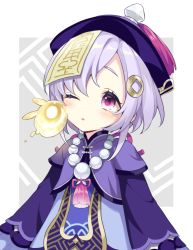 Rule 34 | 1girl, bead necklace, beads, coin hair ornament, commentary request, genshin impact, hair ornament, hat, highres, jewelry, jiangshi, long hair, long sleeves, looking at another, memeno, necklace, parted lips, purple eyes, purple hair, qingdai guanmao, qiqi (genshin impact), seelie (genshin impact), sidelocks, simple background, solo, two-tone background