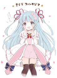 Rule 34 | 1girl, :d, absurdres, belt, black socks, black thighhighs, blue bow, blue eyes, blue hair, blunt bangs, bow, breasts, brown socks, calling, clea (kirara fantasia), clothing request, commentary request, copyright name, cowboy shot, cropped legs, dress, falling petals, floating hair, flower, flower request, hair flower, hair ornament, hand to own mouth, hara yui, hexagram, highres, jewelry, kirara fantasia, knees together feet apart, light blue hair, locket, logo, long hair, looking at viewer, open mouth, pendant, petals, pigeon-toed, pink belt, pink bow, pink dress, pleated dress, red bow, shout lines, shouting, sketch, small breasts, smile, socks, solo, standing, star of david, thank you, thighhighs, thighs, two side up, very long hair, white dress, zettai ryouiki