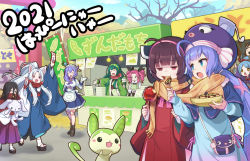 Rule 34 | 2021, 6+girls, ahoge, animal ears, apple, apron, aqua shirt, bag, bare tree, bitten apple, black hair, black ribbon, blue capelet, blue eyes, blue hair, blunt bangs, brown hair, candy apple, capelet, character request, coat, commentary, drill hair, eel hat, feeding, food, food bite, food stand, fox ears, frilled apron, frills, fruit, gloves, green hair, green robe, grey eyes, hair ribbon, half-closed eyes, handbag, happy new year, hat, headgear, hibi tsuna, highres, holding, holding food, holding stuffed toy, japanese clothes, large hat, long hair, looking at another, maid, maid apron, maid headdress, mortarboard, multiple girls, new year, okobo, open mouth, orange scarf, otomachi una, outdoors, pink hair, purple hair, purple headwear, red coat, red eyes, red scarf, ribbon, robe, saliva, sandals, scarf, shared clothes, shared scarf, shirt, short hair, siblings, sisters, soybean, standing, stitches, stuffed animal, stuffed toy, tabi, takoyaki, talkex, torii, touhoku itako, touhoku kiritan, touhoku zunko, translated, tree, twin drills, twintails, very long hair, voiceroid, white gloves, white hair, zundamon