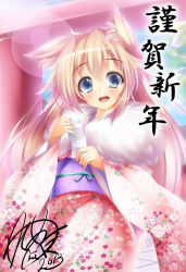 Rule 34 | 10s, 1girl, 2013, animal ears, blue eyes, blush, brown hair, floral print, fur trim, holding, japanese clothes, kimono, lens flare, long hair, looking at viewer, new year, obi, open mouth, original, sash, solo, temple, torii, translation request, watanuki kaname