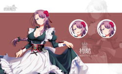 Rule 34 | 1girl, absurdres, apron, azur lane, black bow, black dress, blue eyes, bow, braid, breasts, cleavage, clothes lift, curlew (azur lane), dress, dress lift, expressions, flower, hair bow, highres, juliet sleeves, long dress, long hair, long sleeves, looking at viewer, maid, maid apron, medium breasts, puffy sleeves, purple hair, red flower, royal navy emblem (azur lane), simple background, single braid, skirt hold, two-tone background, white apron, wuyawu