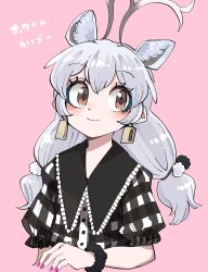 Rule 34 | :3, absurdres, animal ears, antlers, black shirt, blush, brown eyes, casual, collared shirt, commentary, deer ears, earrings, extra ears, highres, horns, jewelry, kanmoku-san, kemono friends, kemono friends 3, long hair, nail polish, official alternate costume, pink nails, plaid, plaid shirt, puffy short sleeves, puffy sleeves, reindeer antlers, reindeer girl, scrunchie, shirt, short sleeves, solo, symbol-only commentary, translation request, twintails, two-tone shirt, white hair, white reindeer (kemono friends), white shirt, wrist scrunchie