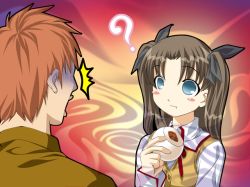 Rule 34 | 00s, 1boy, 1girl, ?, eating, emiya shirou, fake ever since, fate/stay night, fate (series), surprised, tohsaka rin, twintails, two side up, what