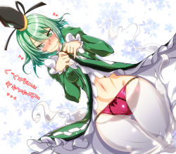 Rule 34 | 1girl, blush, breasts, cameltoe, clothes lift, covered erect nipples, curvy, dress, dress lift, ebiten g-san, embarrassed, ghost tail, green dress, green eyes, green hair, hat, long sleeves, looking at viewer, matching hair/eyes, navel, no legs, ofuda, panties, red panties, see-through, skirt, skirt lift, soga no tojiko, solo, tate eboshi, tears, touhou, underwear, wavy mouth, wide hips